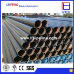 Carbon Steel Pipe
