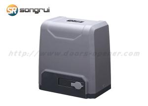 Wholesale 800KG SL800AC Auto Sliding Gate Opener , 370 Watt Auto Gate Sliding Motor from china suppliers