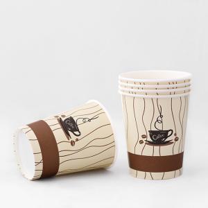 Wholesale Disposable Single Paper Cup 7.5 oz 230 ml Plastic free Coating. from china suppliers