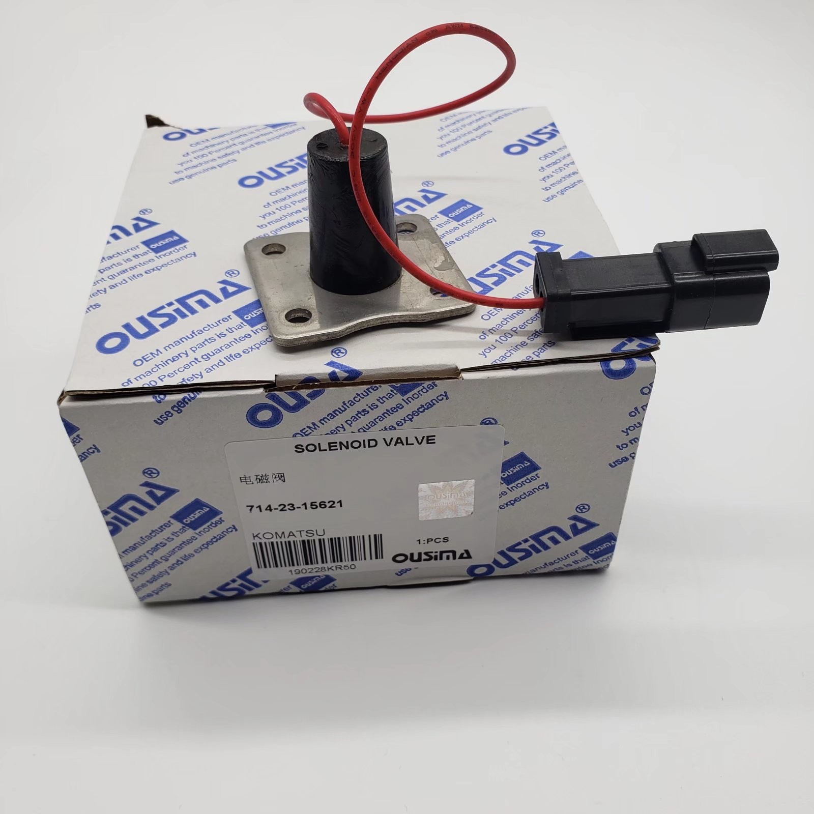 714-23-15621 Genuine Switch Assembly For Komatsu