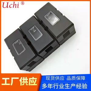 Wholesale ABS 125VDC 300A Forkbolt Fuse Box For Consuming Forkbolt Fuse from china suppliers