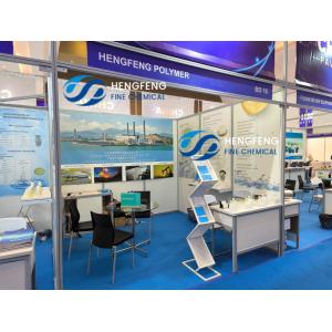 Hengfeng Wastewater Treatment Chemical Anionic Polyacrylamide Commonly Used Apam