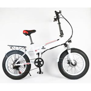 Wholesale 20 Inch Fat Tire Electric Folding Bike 140x34X70CM For Multiapplication from china suppliers