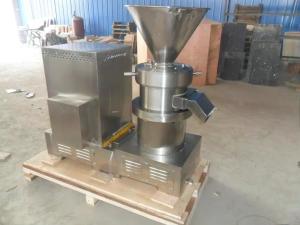 Wholesale stainless steel garlic ginger paste milling machine JMS series CE certificate from china suppliers