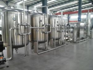 Wholesale Automatic Packing Production Line Single Grade Reverse Osmosis Water Pretreatment from china suppliers