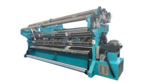 Wholesale Net Making Warp Knitting Machine Agriculture Net Machine from china suppliers