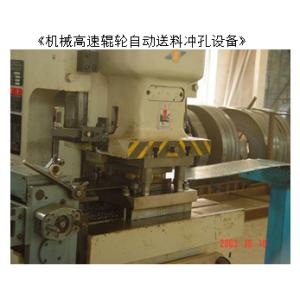 Nanjing Peter Logistics Equipment Co., Ltd.