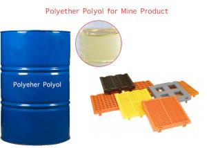 Wholesale Mine Product Polyether Polyol Colorless Transparent Liquid from china suppliers
