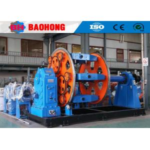 Wholesale PN1250 / 1600 Bobbin Planetary Stranding Machine Cable Making Machine from china suppliers