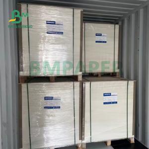 Wholesale 8pt 10pt High Rigidity C2S Glossy Paper For High Class Artwork 660mm X 990mm from china suppliers