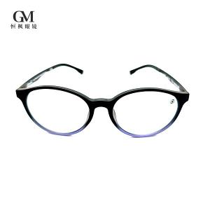 Wholesale FIR GB/T-7287-2008 Certified Premium Antiglare Eye Glasses Lightweight from china suppliers