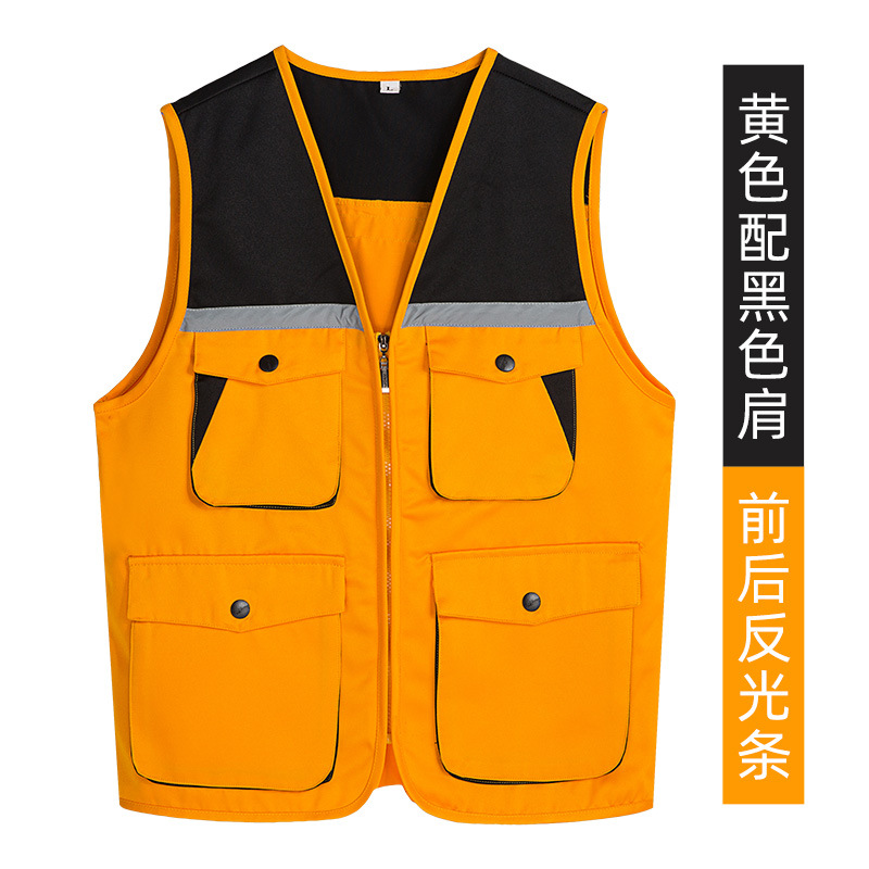 Reflective Safety Vest Customizable for Construction Work Uniform Worker Uniform Vest