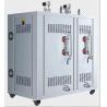 Buy cheap 0.7Mpa Industrial Electric Steam Generator 216KW Electric Heating from wholesalers