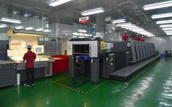 Panda Printing & Packaging Co., Ltd