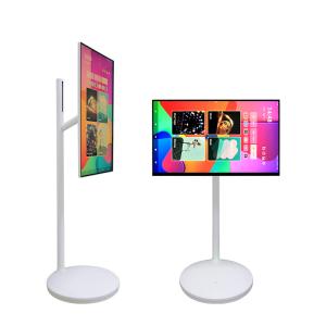 Wholesale 27&quot; Portable LCD Advertising Signage Battery Charging Rotatable Touch Screen Kiosk from china suppliers