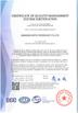 Shenzhen Sopto Technology Co., Ltd Certifications