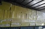 Acoustic Thermal Wool Insulation , Insulation Materials For Houses