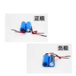 rechargeable Samsung 4.44Wh 1200mAh Li Ion 3.7 V Battery
