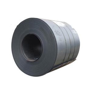 Wholesale Q235 Q345 Black Carbon Steel Coil Hot Rolled Steel Coil 1250-2000MM Width from china suppliers