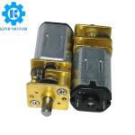 1.5v-24volt GM12-N20 12mm dc gear reduction motor low rpm low speed with 100:1