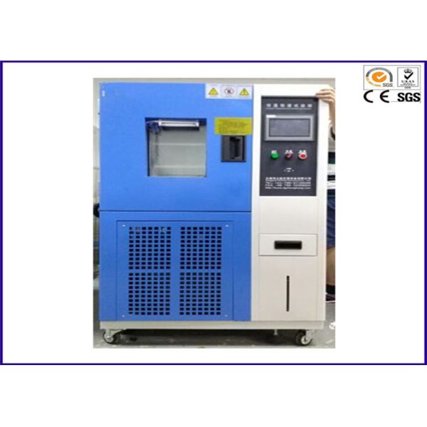 TEMI 880 Temperature And Humidity Controlled Chambers With LCD Touch Screen