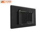 100Inch Touch Screen LCD Display