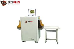 Wholesale Hotel Baggage And Parcel Inspection Machine SPX-5030A For Hand Bag Parcels from china suppliers