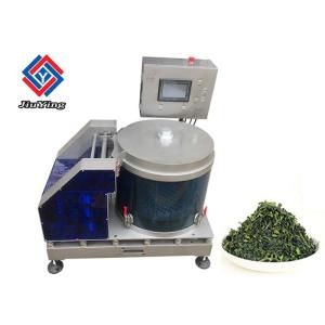 Buy cheap 1.5KW Vegetable Dryer Machine Frequency Conversion Type French Fries Dehydrator from wholesalers