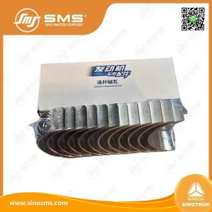Wholesale Connecting Rod Set 61260030033 61260030020 HOWO Truck Parts from china suppliers