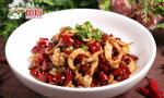 Delicious Frozen Prepared Meals Nutritious Cooked Squid Seafood 130g