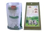50Kg PP Woven Printed Packaging Bags For Rice Fertilizer 500 * 980mm