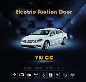 Wholesale VW CC Car Door Soft Close With 3 Years Warranty / Auto Spare Parts from china suppliers