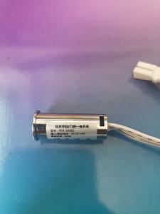 Wholesale Infrared PIR Motion Sensor Switch Cabinet lamp Wardrobe sensing from china suppliers