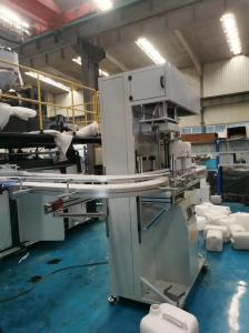 Wholesale Double Layer HDPE extrusion blow molding machine For Cosmetic Bottle Production from china suppliers