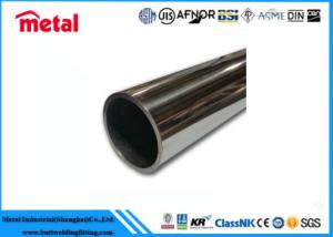 Wholesale Power Structural Steel Pipe , ASTM A 179 8 Inch Sch 60 Seamless Black Steel Pipe from china suppliers