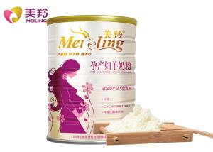 Wholesale Pregnant Lady Mothers Dairy Goat Milk Powder 800g in Tin from china suppliers