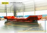 50 Ton Workshop Rail Transfer Cart Control Towing Painting Room Transporter