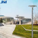 Garden Lamp 30W 3000-6000K IP65 500*500*350MM 5.5KG 140-76MM 3-6M