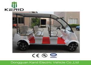 Wholesale Recreational Electric Shuttle Car For Eight Passengers With 48V/4kW Motor from china suppliers