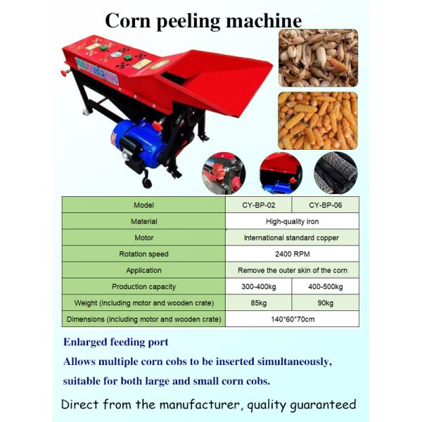 Stainless Steel Maize Peeling Machine Modern Agricultural Corn Husker Efficient Processing
