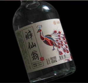 Wholesale Birthday Adhesive Wine Bottle Labels Beer Vodka Liquor Alcohol Bottle Sticker Glossy Silver from china suppliers