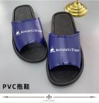 10E8 resistance ESD Anti Static Shoes Plastic anti static slippers