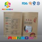 Laminated Foil Customized Kraft Paper Bag / Snack Bag Packaging Stand Up With