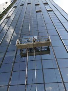 Wholesale Convenient Electric Suspended Platform Suspended Access Equipment from china suppliers