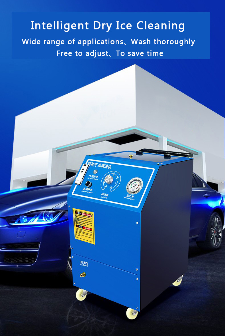 Industrial Small Portable Dry Ice Cleaning Machine For Cars Blasting Cabinet