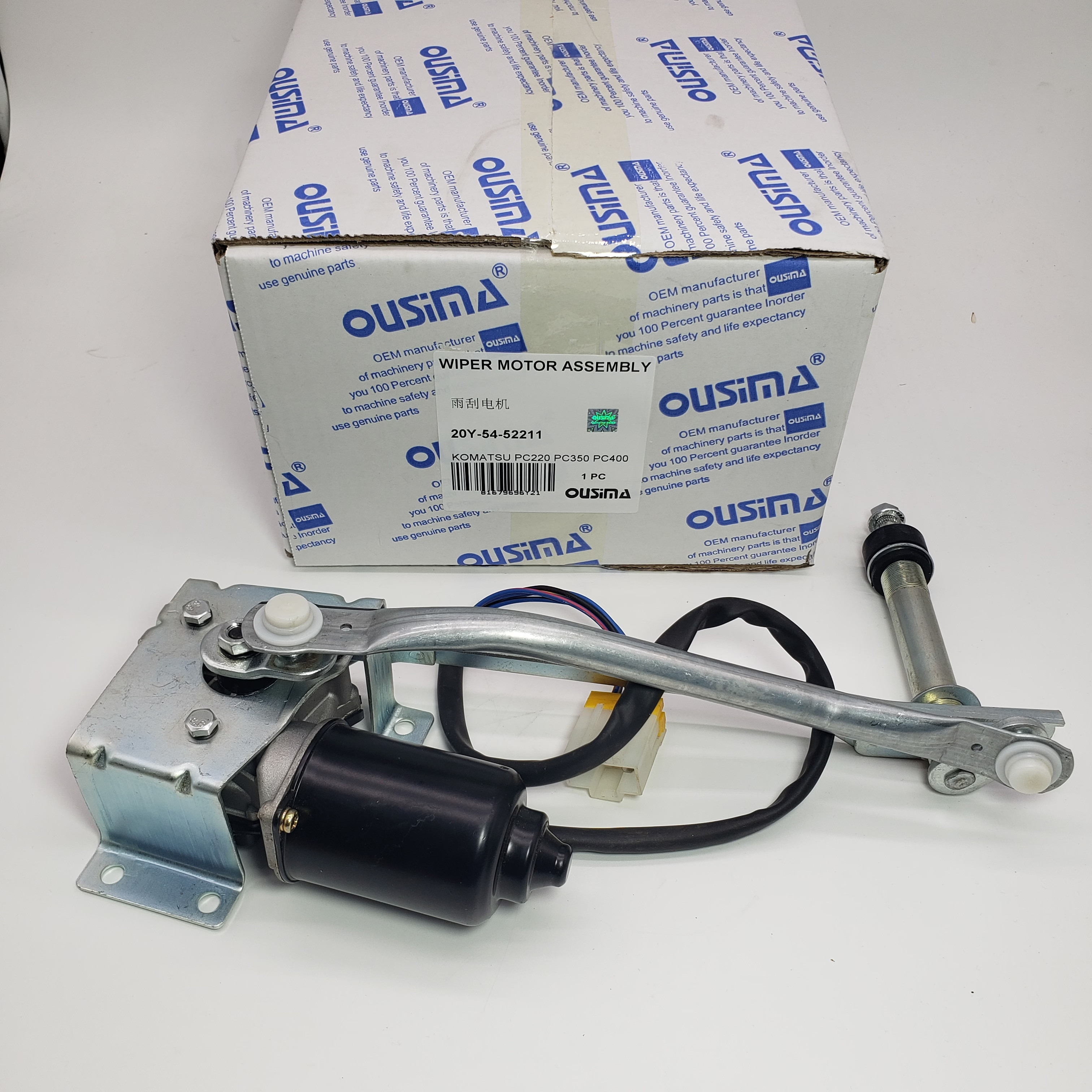Wiper Motor Assembly 20Y-54-52211 For Komatsu PC220 PC240 PC290 PC400