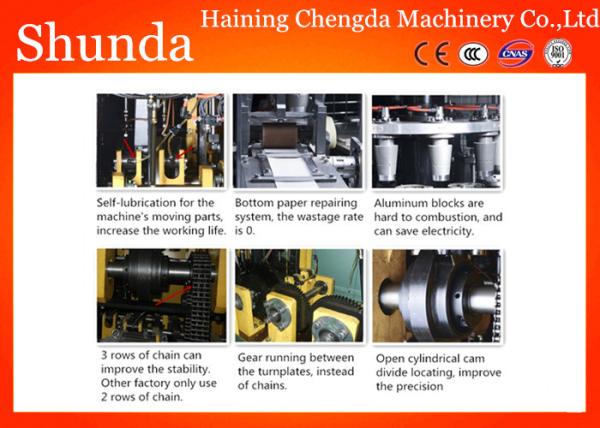Durable High Speed Paper Cup Machine , Self - Lubrication Paper Cup Forming