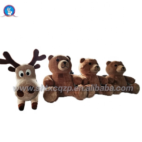 Inflatable Stuffed Beige Brown Teddy Plush Furry Bear for Christmas Mascot Balloon