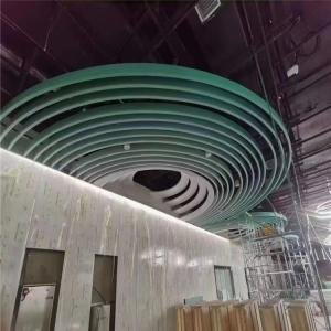 Wholesale Aluminum Curved Metal Ceiling Design 4mm Thickness Powder Coating from china suppliers