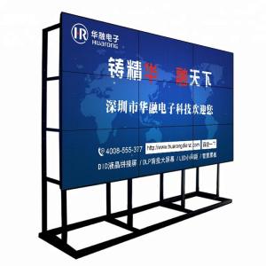 Wholesale 8 Bits 16.7m 46&quot; 3x3 LCD Video Wall 1920x1080 Physical Resolution from china suppliers